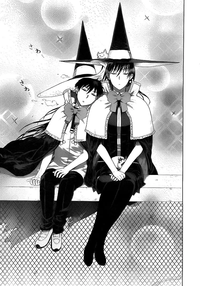 Witch Craft Works Chapter 6 28